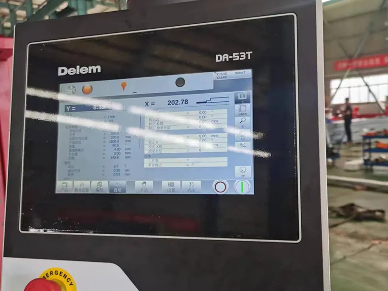 CNC Control System