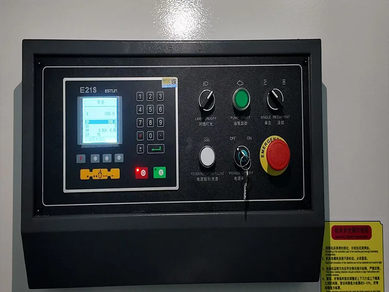E21S Controller